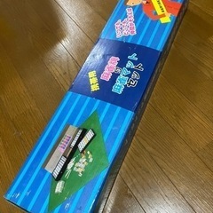 麻雀