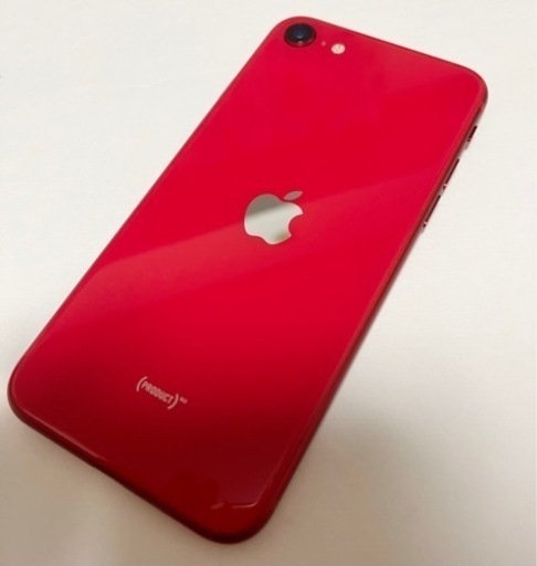iPhoneSE 第2世代 本体 SE2 128GB レッド