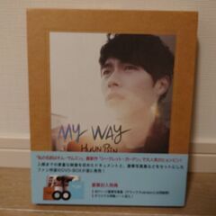 チュ・ジフン　Super Junior 　ヒョンビン　☆３点セットまとめ売り☆の画像