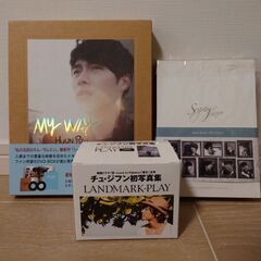 チュ・ジフン　Super Junior 　ヒョンビン　☆３点セッ...