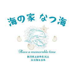 海の家【☆なつ海☆】アルバイト募集中☆の画像