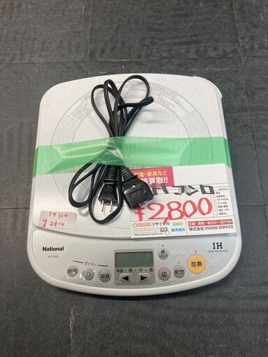 ☆中古￥2,800！National　IH1口コンロ　家電　KZ-PH3型　【BD222】