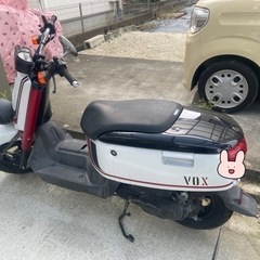 【お譲り先決定！】ヤマハ ＶＯＸデラックス 50ccの画像