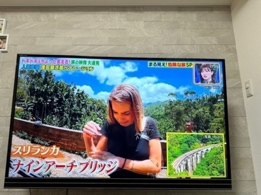 テレビ