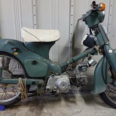 【受付終了】ホンダ スーパーカブ C50（行灯カブ） レストアベース