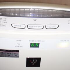 ②加湿空気清浄機★SHARP KC-A50★プラズマクラスター7000の画像