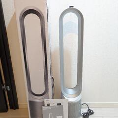 ダイソン Dyson Pure Cool Link TP03 WS 空気清浄機能付タワーファン 扇風機 ホワイト/シルバー