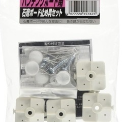 【新品未使用】キャンプ用品　11セット Amazon.co.jp: Nihig ワンタッチテント 三角 キャンプ用品 2～5人用