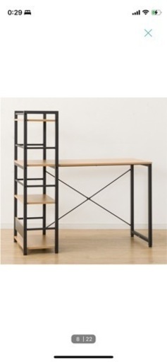 家具 テーブル パソコンデスク