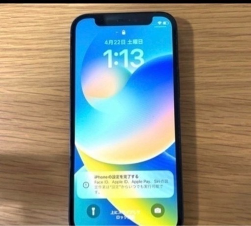 本日iPhone12mini早いもの勝ち