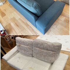 中古　KIVIK シーヴィク 2人掛けソファ　ファブリックの画像