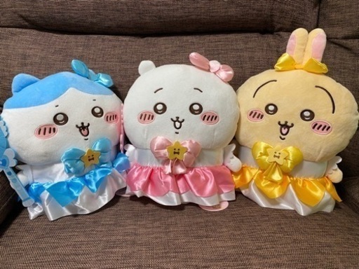 まじかる　ぬいぐるみ