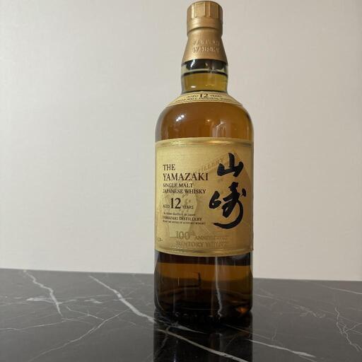 山崎12年　100周年記念ボトル　早いもの勝ち！