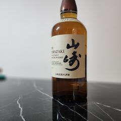 山崎ノンヴィンテージ早いもの勝ち