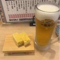 昼飲みせんべろ仲間募集 − 宮城県
