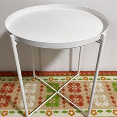 M181 IKEA GLADOM グラドム サイドテーブル トレ...