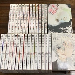 東京喰種 東京グール 漫画 全巻セット　27冊