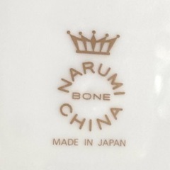 ナルミ　NARUMI ミラノ　大皿27cm 　ディナープレート　ボーンチャイナの画像