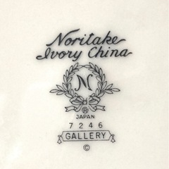 Noritake ノリタケ　ギャラリー　サラダプレートNORITAKE GALLERY 2 SALAD PLATES 8 大皿の画像
