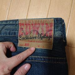 EDWIN ビックサイズ ジーンズの画像