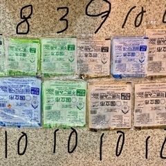 生活雑貨 掃除用具 ゴミ袋