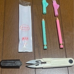 【売約済】★訳あり★裁縫道具