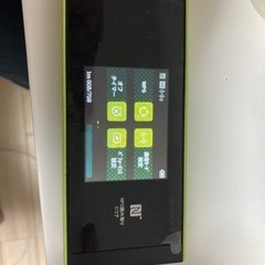 HUAWEI W05
