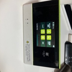 W05本体とクレードルセット