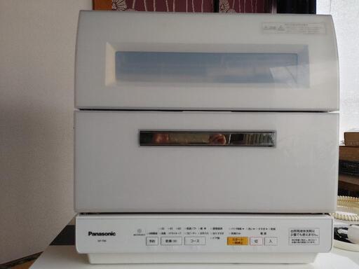 家電 キッチン家電 食器洗い機 Panasonic NP-TR8 中古