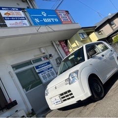 (売約)激安！ H18 スズキ アルトバン 低走行！