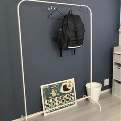 IKEA イケア　ハンガーラック　ムーリッグ
