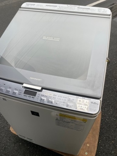 早いもの勝ち！洗濯乾燥機能付きシャープ8キロ洗濯機