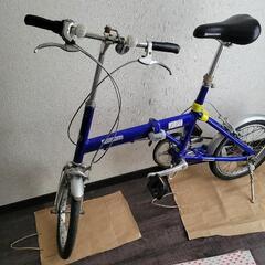 ブリヂストン折りたたみ自転車