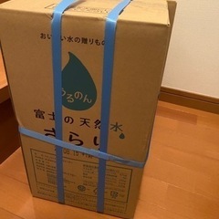 TOKAI うるのん　ウォーターサーバー用　富士の天然水　さらり...
