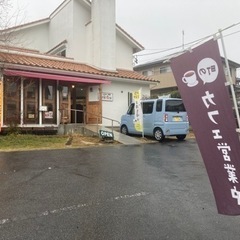 カフェ＆配食スタッフ募集‼️の画像
