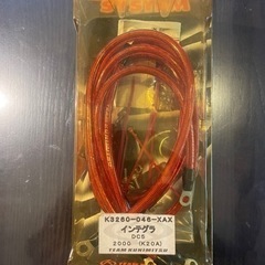 チーム国光アーシングシステム