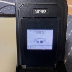 キャノン　プリンター　Canon PIXUS MP480の画像