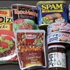 GWセール‼️家計応援セット