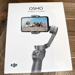 Osmo Mobile 3