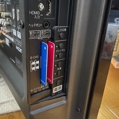 家電 テレビ 液晶テレビの画像