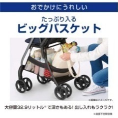 ベビーカー
の画像