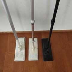 決まりましたの画像