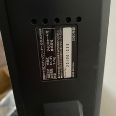 家電 生活家電 掃除機 お譲り先決まりましたの画像