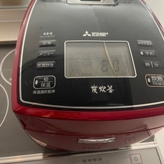 家電 キッチン家電 炊飯器