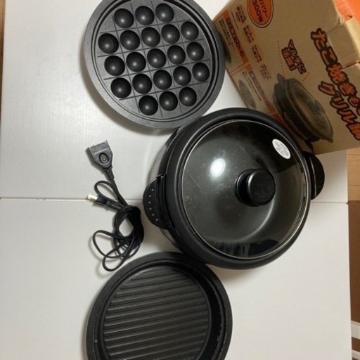 家電 キッチン家電 ホットプレート