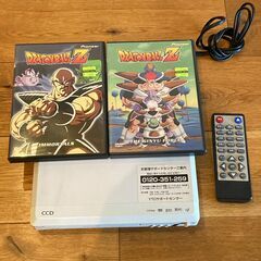 リージョンフリー・コンパクトDVDプレイヤー【ドラゴンボールZ英...