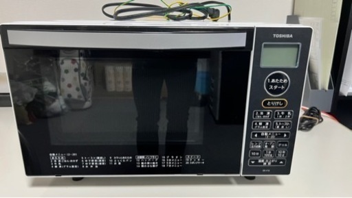 オーブンレンジ ジャンク品