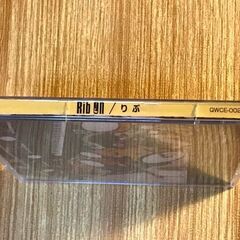 【無料】（中古）CD 「Rib On / りぶ」の画像
