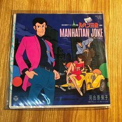 （中古）レコード 「デビュー／河合奈保子」の画像