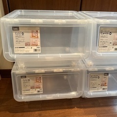 カインズ　キャリコ　全部で4ケース　１つ150円で。　の画像